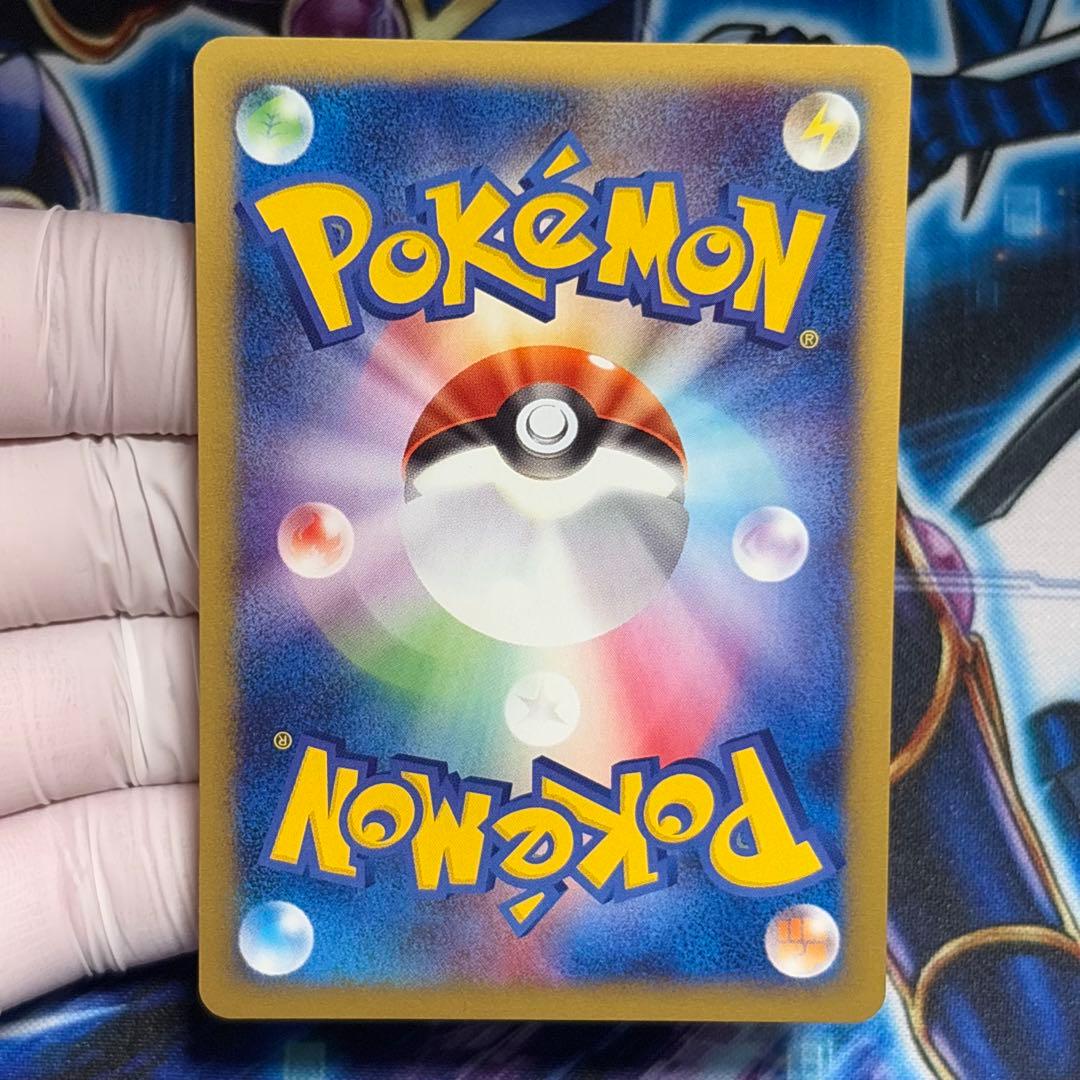 【完美品】　ピカチュウ ポケモンカードe-ANAスペシャル'01バージョン