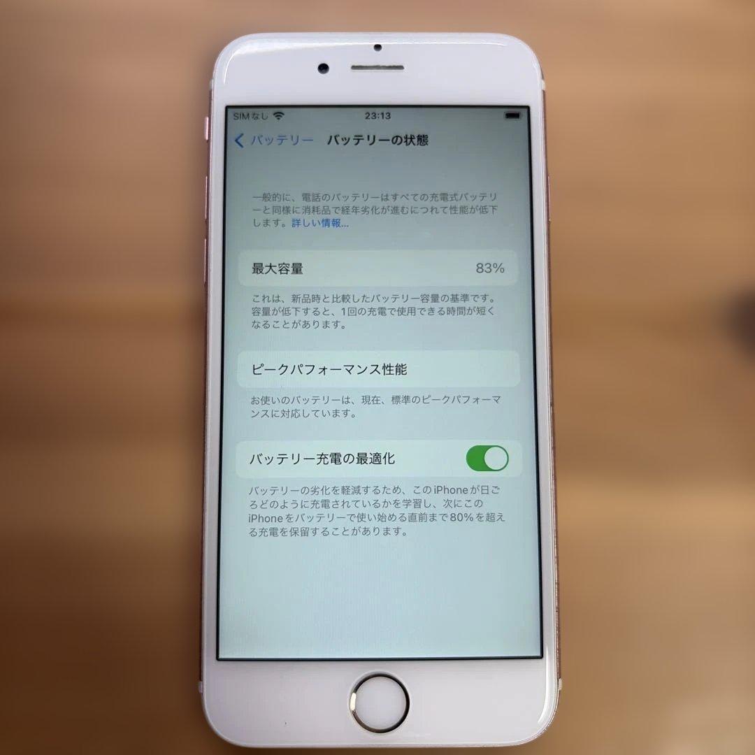 iPhone6s 128GB ピンクゴールド　MKQW2J/A 83%
