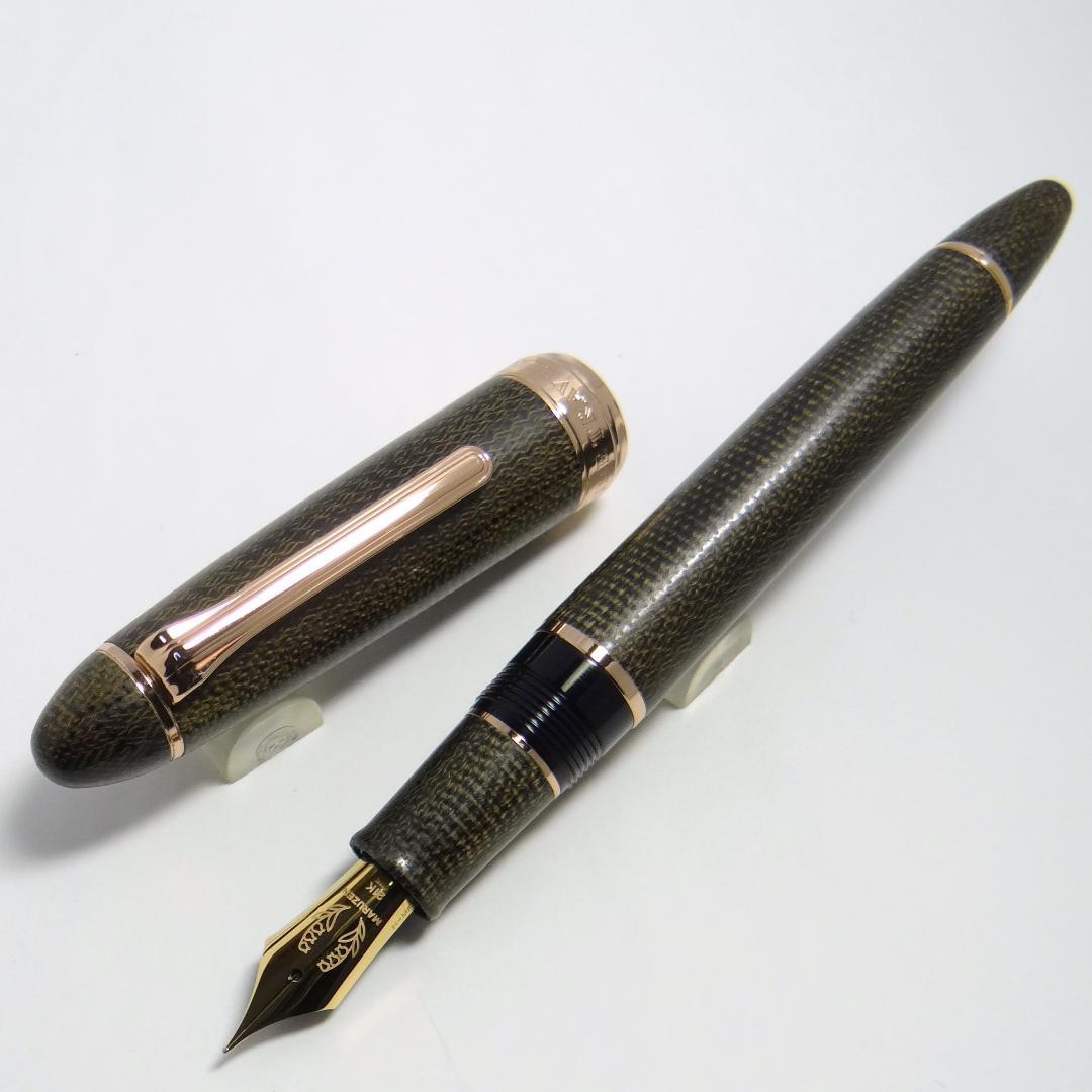 【美品・希少】マルゼン限定 セーラー SAILOR マイカルタ 万年筆 21K