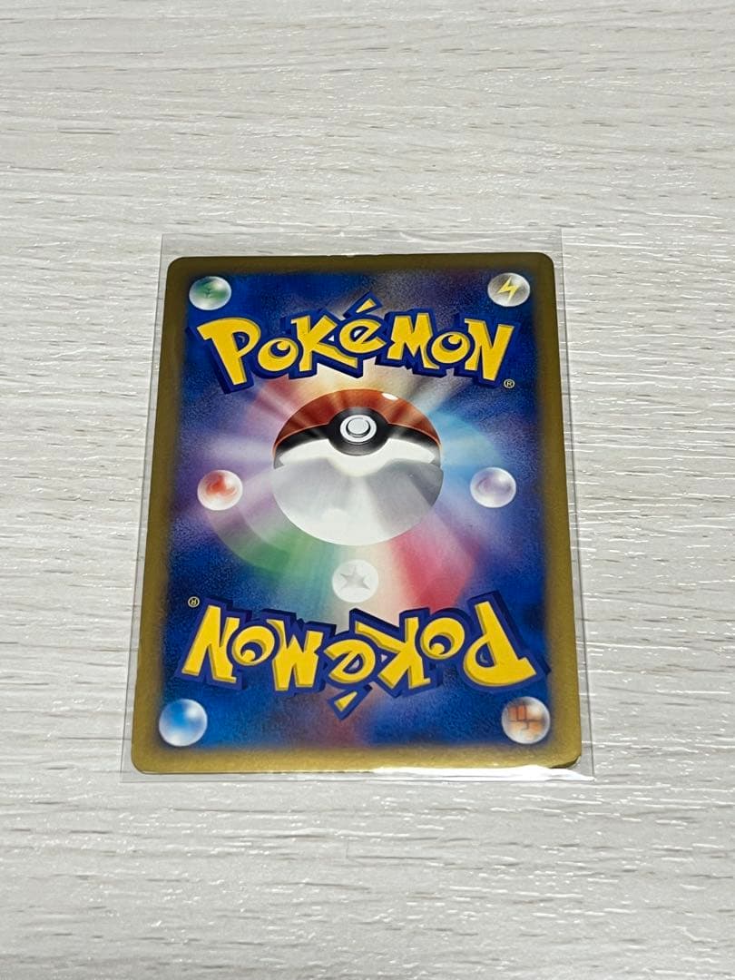 ポケモンカード ギザみみピチュー LV.30 キラ（映画公開記念・限定プロモ）