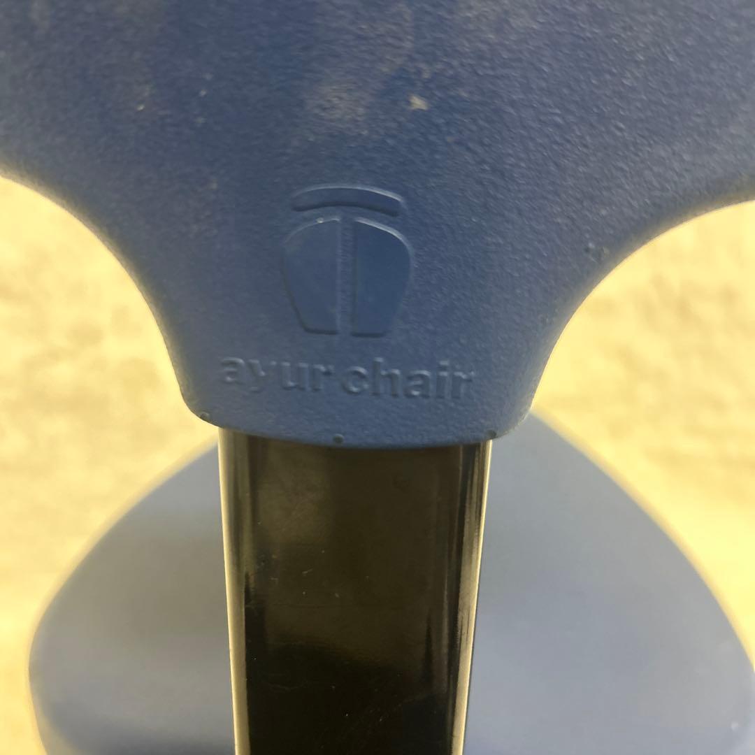 【美品】ayurchair アーユルチェア オクトパス ブルー　足置き