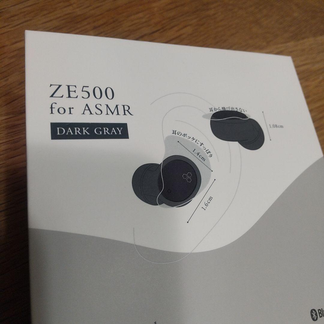 final ZE500 for ASMR ダークグレー ワイヤレスイヤホン
