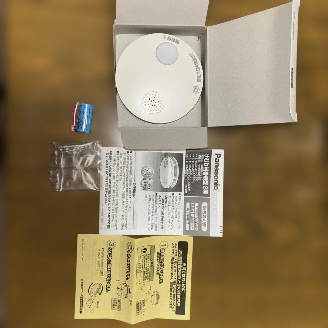 Panasonic火災警報器 5個 けむり当番 SHK38455020 住宅用