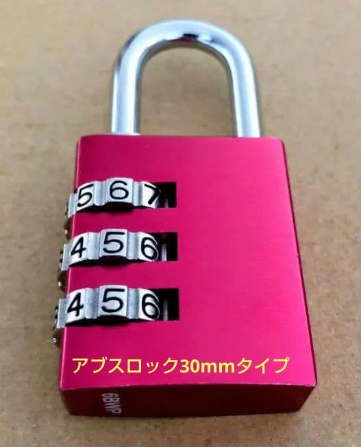 赤い公衆電話型貯金箱　赤電話　ダイヤル式電話機　アブスロック　ビンテージ　看板