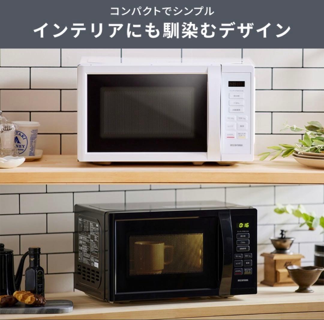 アイリスオーヤマ IMB-T178-W ホワイト
