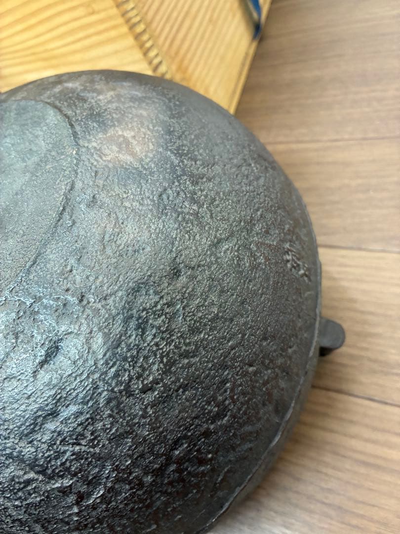 人間国宝 釜師高橋敬典作 柏葉釜 茶器 茶道具 茶釜 共箱付き