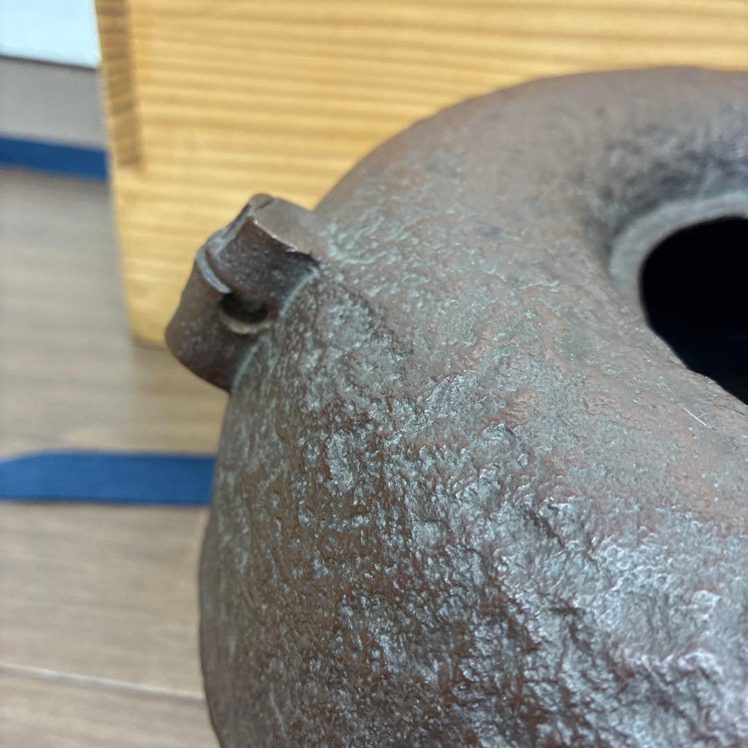 人間国宝 釜師高橋敬典作 柏葉釜 茶器 茶道具 茶釜 共箱付き
