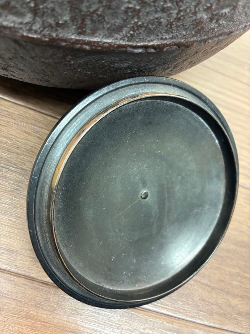 人間国宝 釜師高橋敬典作 柏葉釜 茶器 茶道具 茶釜 共箱付き