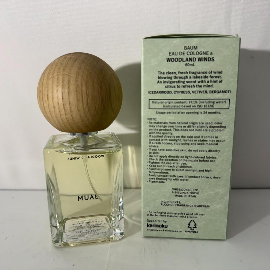 E58◆【正規品】BAUM WOODLAND WINDS 香水 箱付き