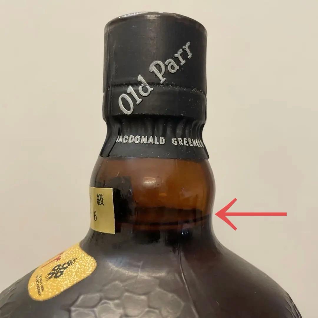 【未開栓・古酒】オールドパー デラックス ウイスキー特級 750ml 即日発送！