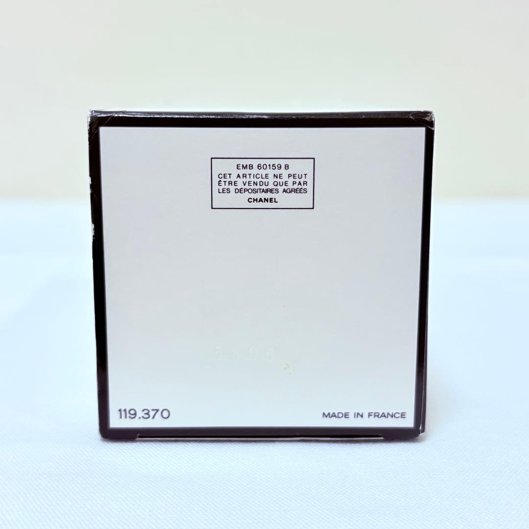 希少　新品未使用　シャネル N°19 オードトワレ　香水　200ml 大瓶