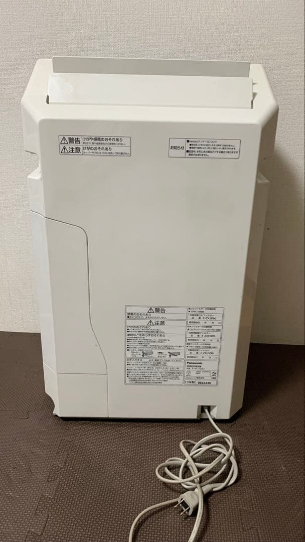 リンナイ　RUS-V51VTリ　２０１０年製　 ガス瞬間湯沸器　 瞬間湯沸かし器