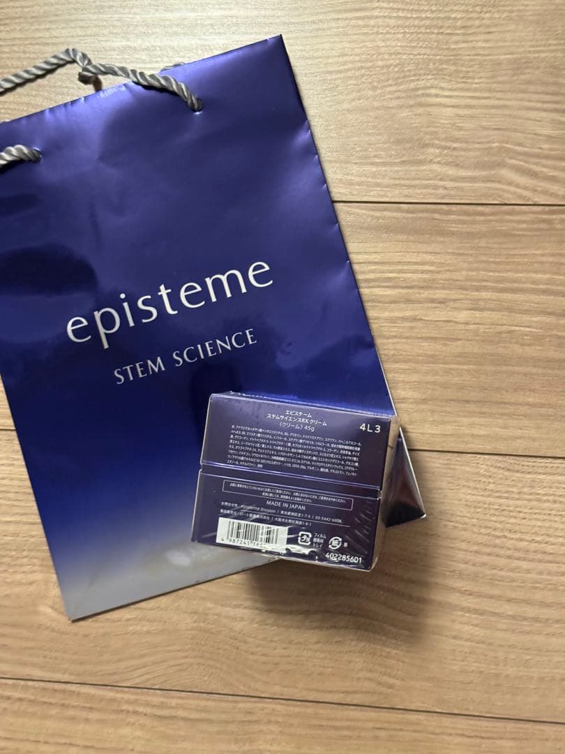 【新品•匿名発送】epistemeエピステームステムサイエンスRXクリーム45g