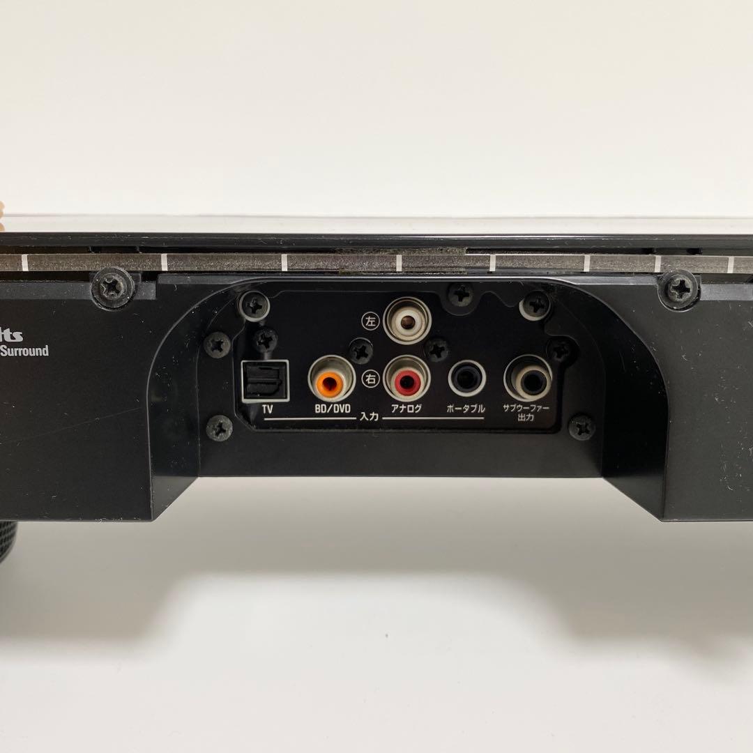 YAMAHA ヤマハ デジタルサウンドプロジェクター YSP-1400