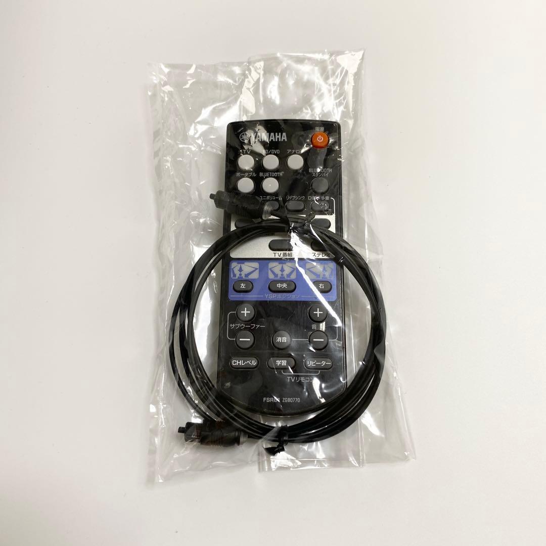 YAMAHA ヤマハ デジタルサウンドプロジェクター YSP-1400
