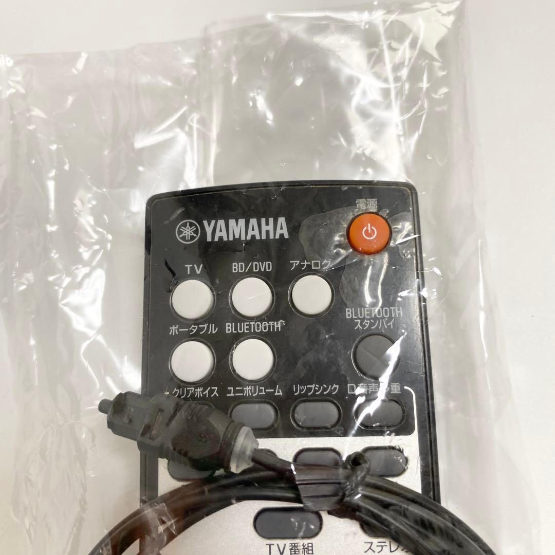 YAMAHA ヤマハ デジタルサウンドプロジェクター YSP-1400