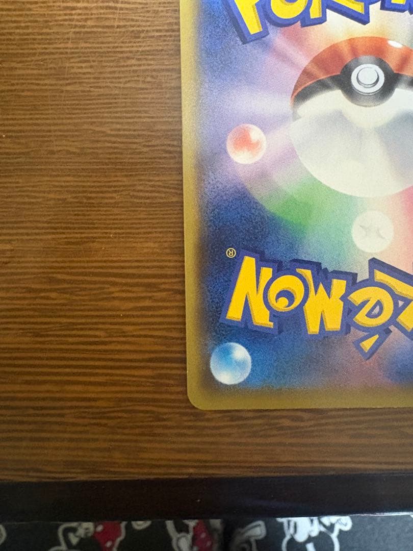 ポケモンカード ミュウ 25th