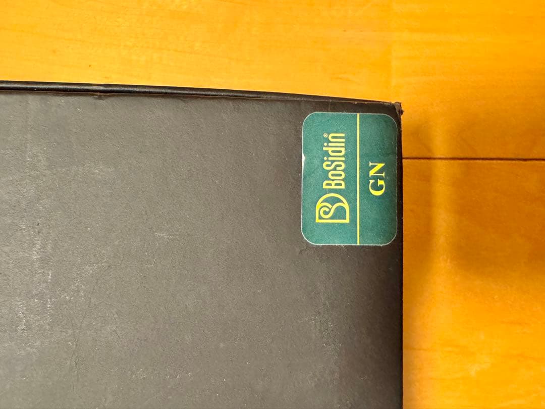 BoSidin セルフ脱毛器