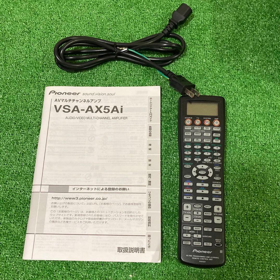 PIONEER VSA-AX5Ai AVアンプ マルチチャンネル ゴールド