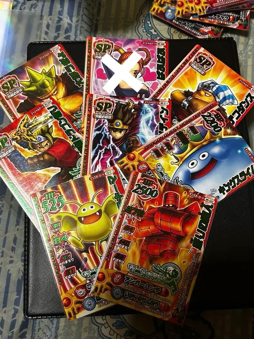 バラ売り⭕️モリーセレクション モンスターバトルロード まとめ
