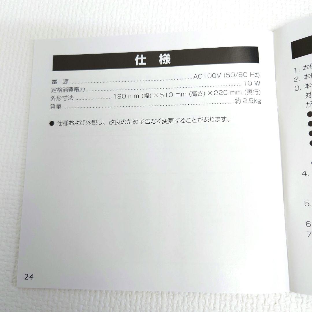 M0604C1 未使用★IonicBreeze MIDI 空気清浄機 イエロー