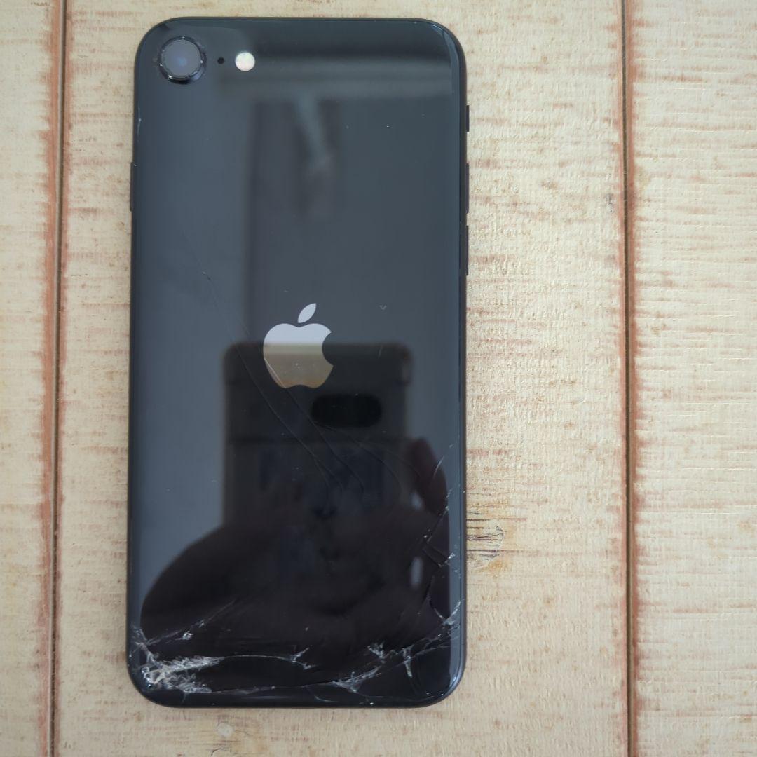 iPhoneSE 第2世代 128GB SIMフリー ブラック 本体 A2296