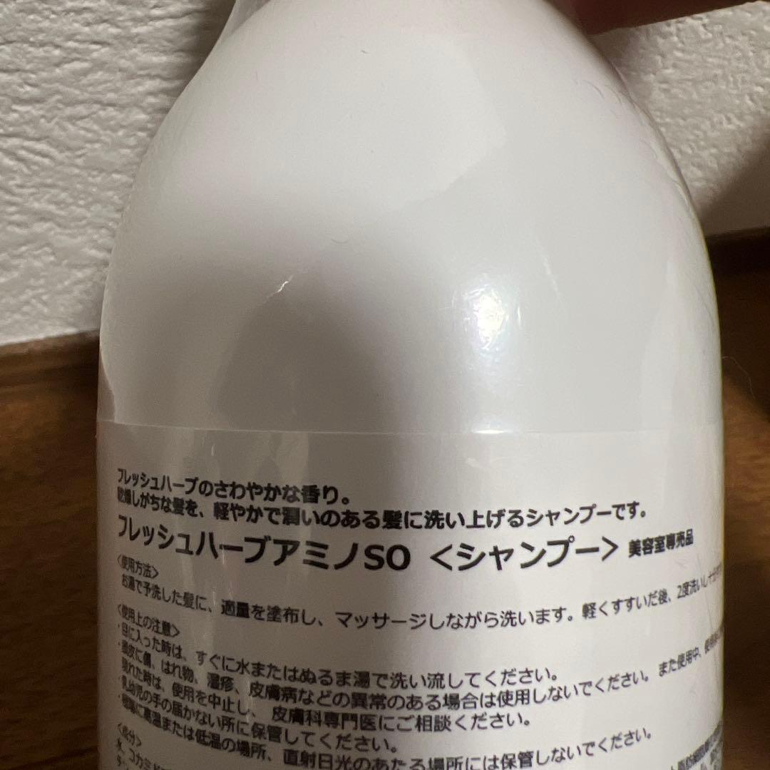 HITOKAN プレミアムクレンジング & トリートメント 2本セット