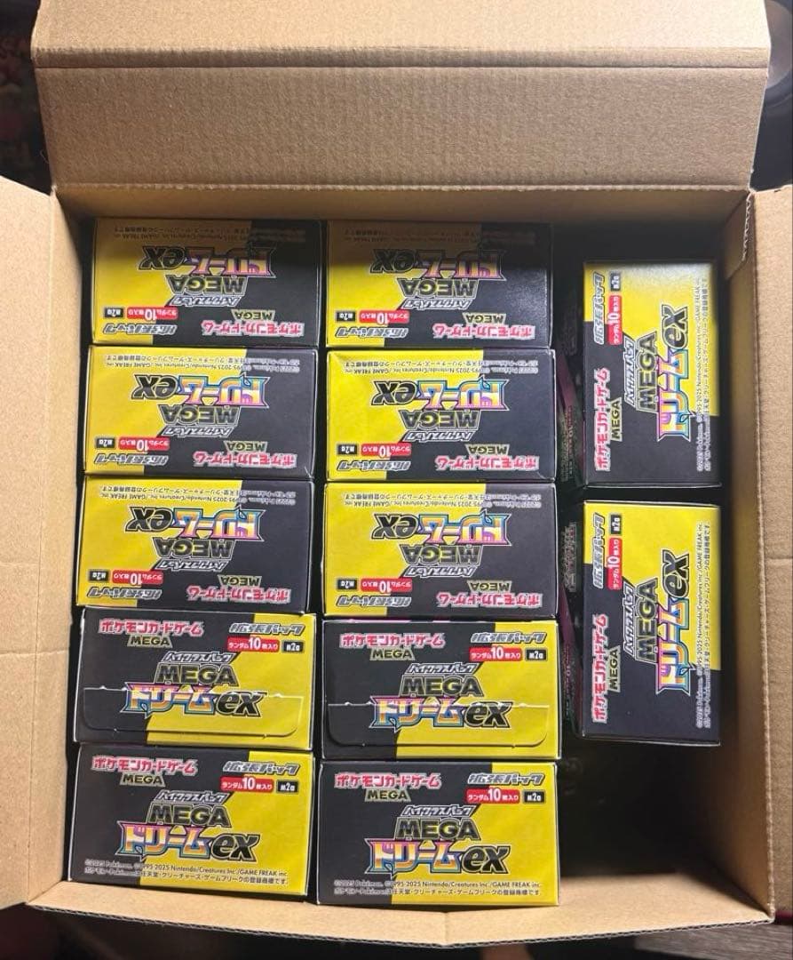 メガドリームex BOX 空箱 (12箱)