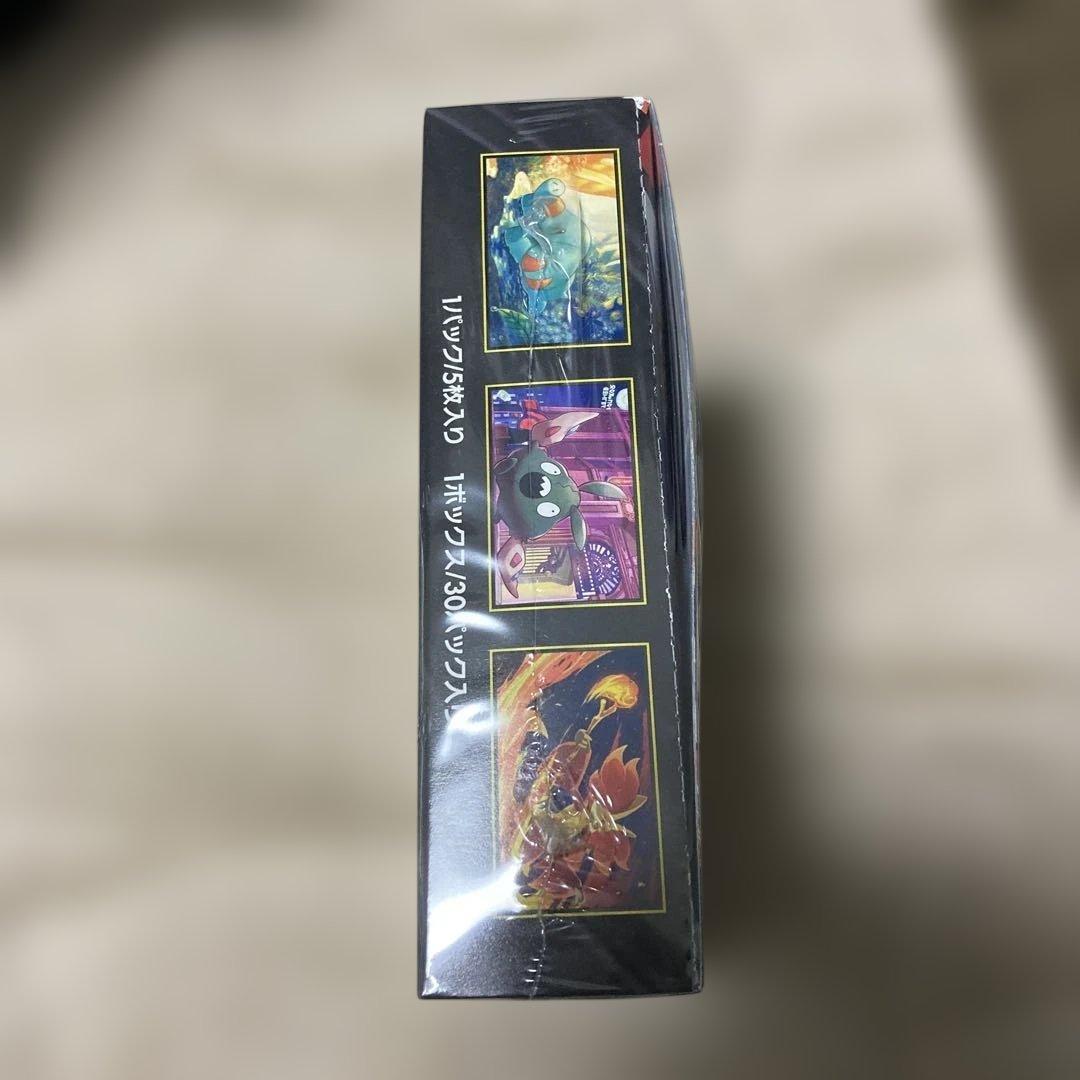 ポケモンカードゲーム ニンジャスピナー 1BOXシュリンク付き