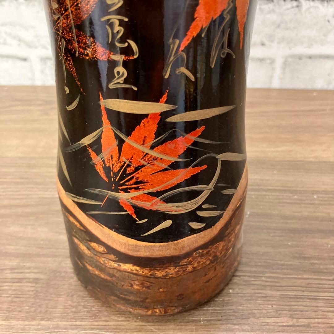 A-壁 こけし 達郎作 秋景色 紅葉 創作こけし 郷土玩具 置物 木工芸 レトロ