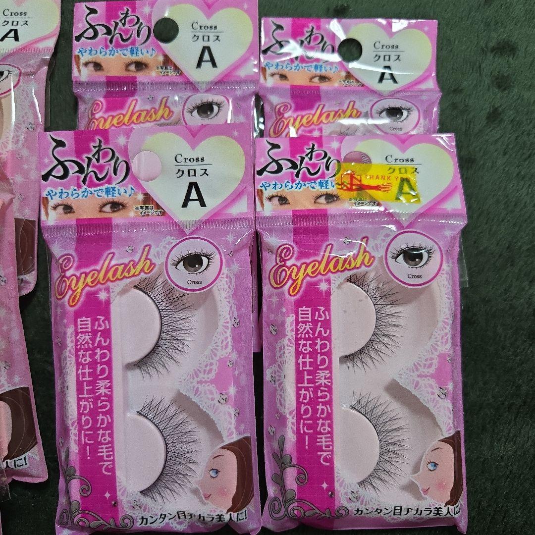 やわらかるいまつげ　クロスA　12個セット