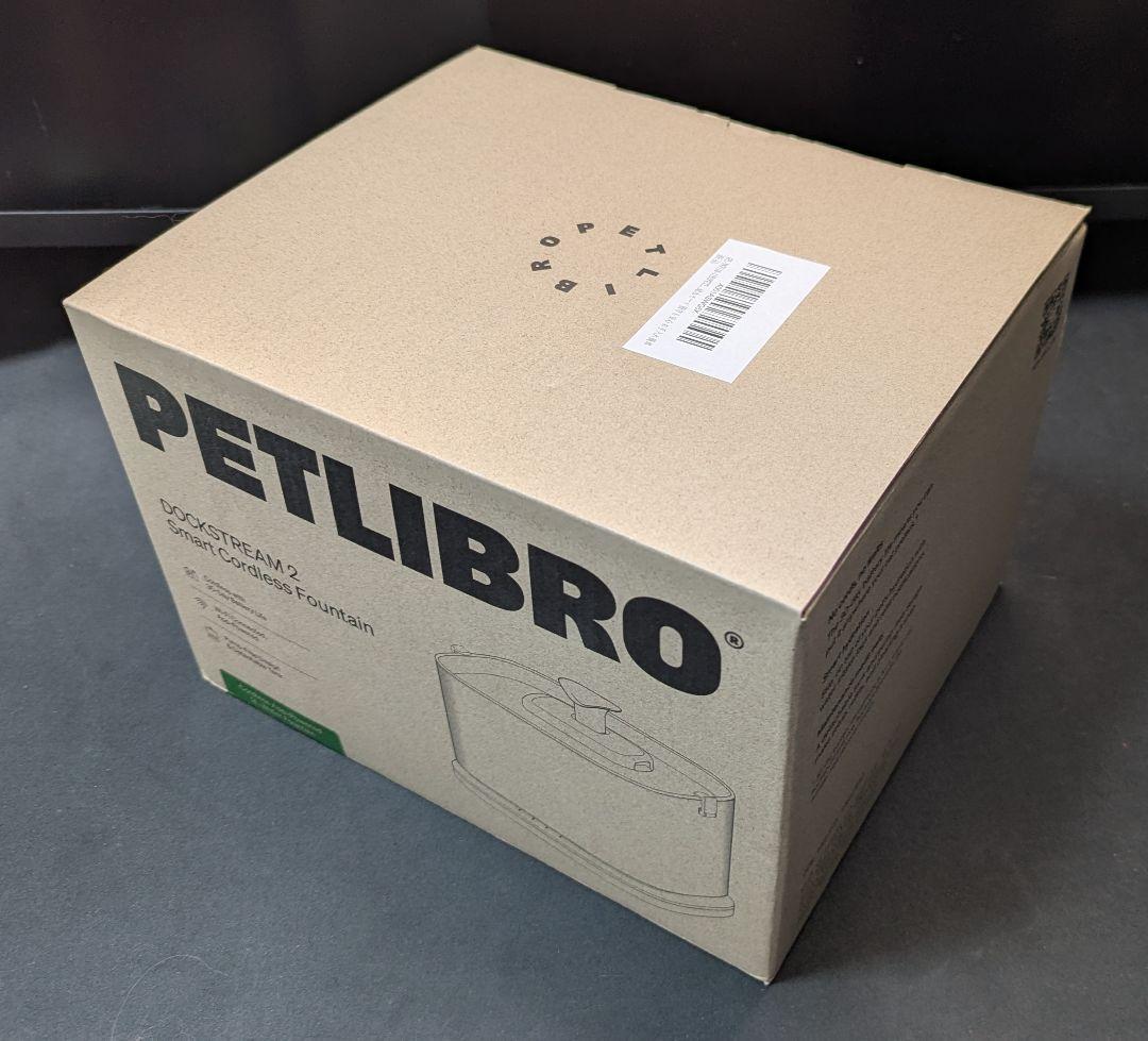 【未使用】【おまけつき】PETLIBRO 自動給水器 Docstrem 2