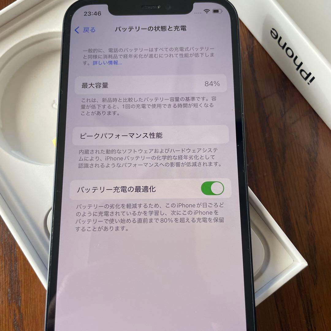 Apple iPhone 12 ブラック 本体のみ