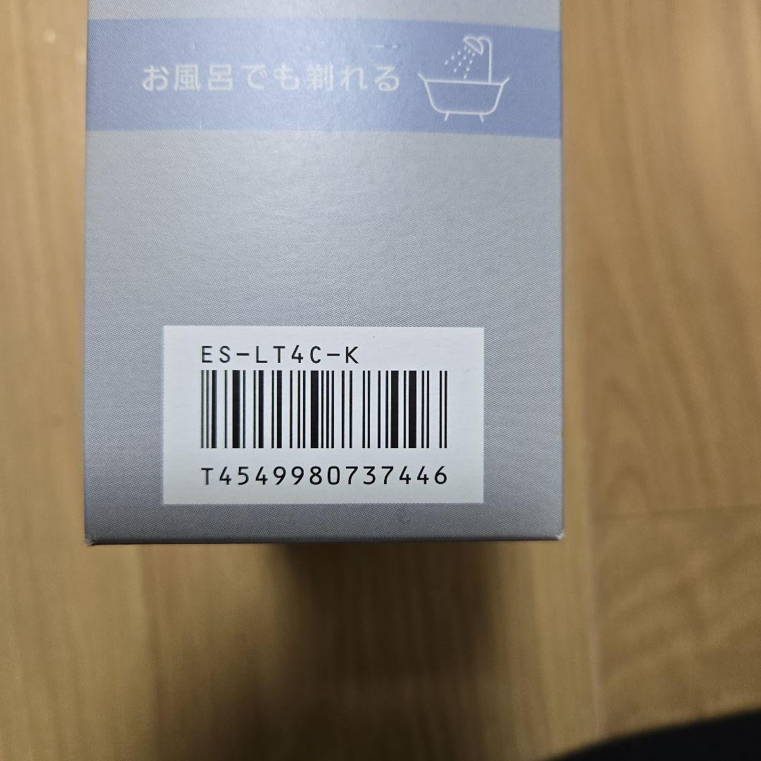 Panasonic メンズ電気シェーバー ES-LT4C-K