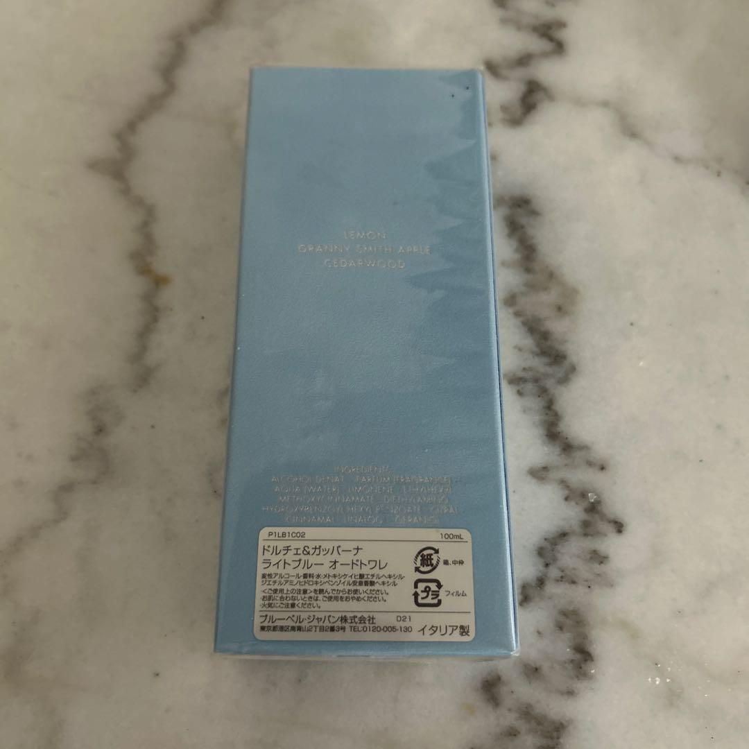 ドルチェ＆ガッバーナ ライトブルーオードトワレ100ml