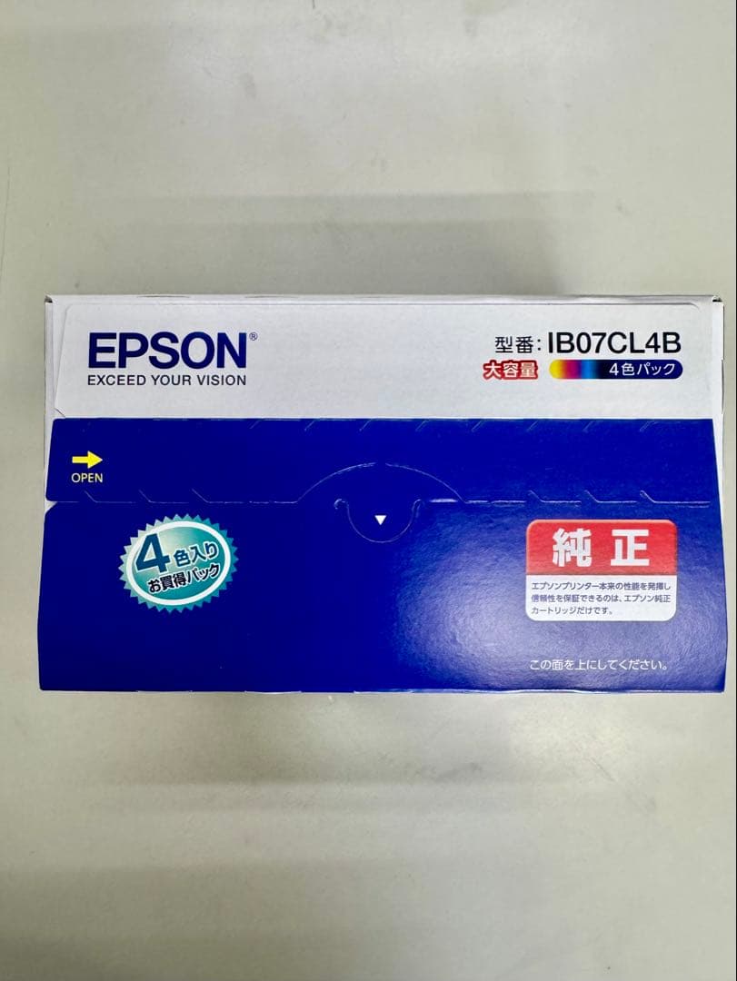 EPSON IB07CL4B 4色インクカートリッジ