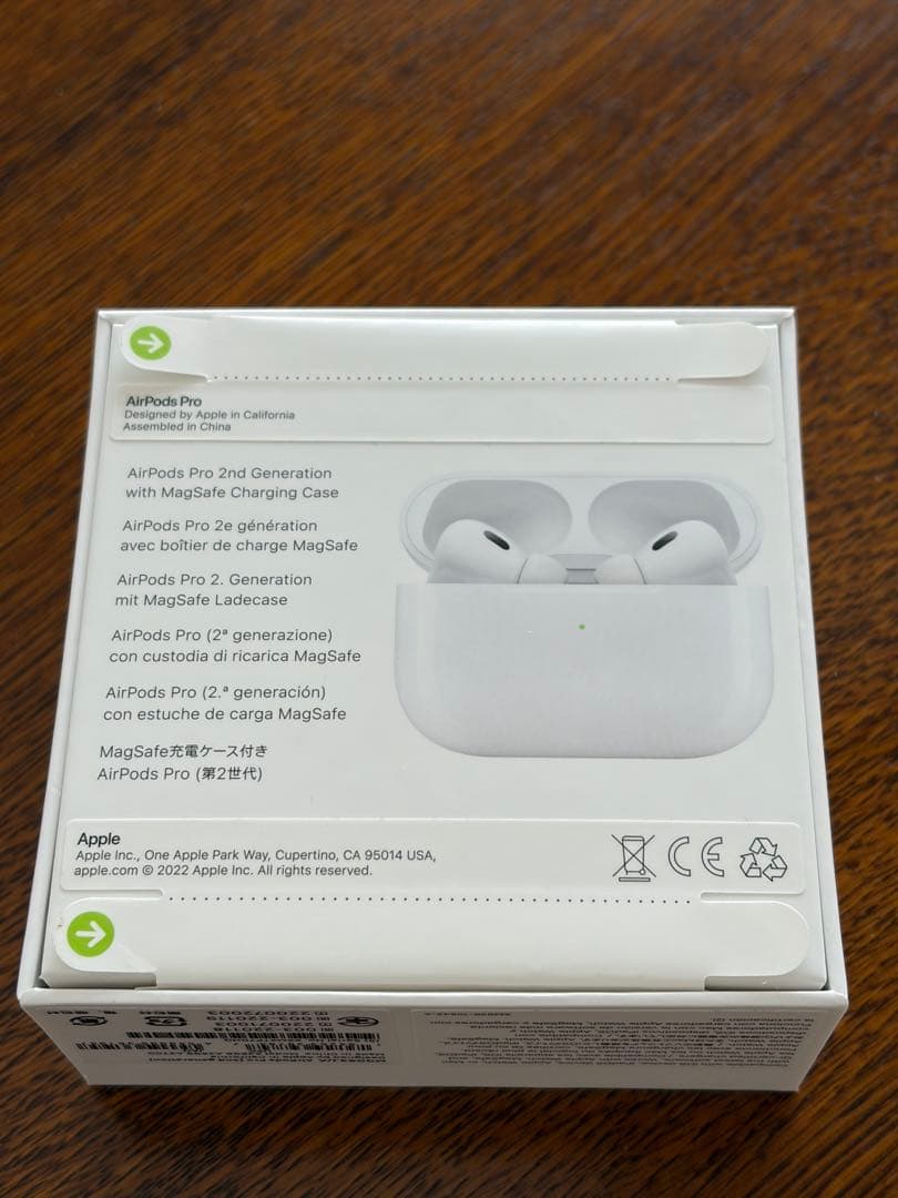 【正規品】Apple AirPods Pro 第2世代 右耳+ケース