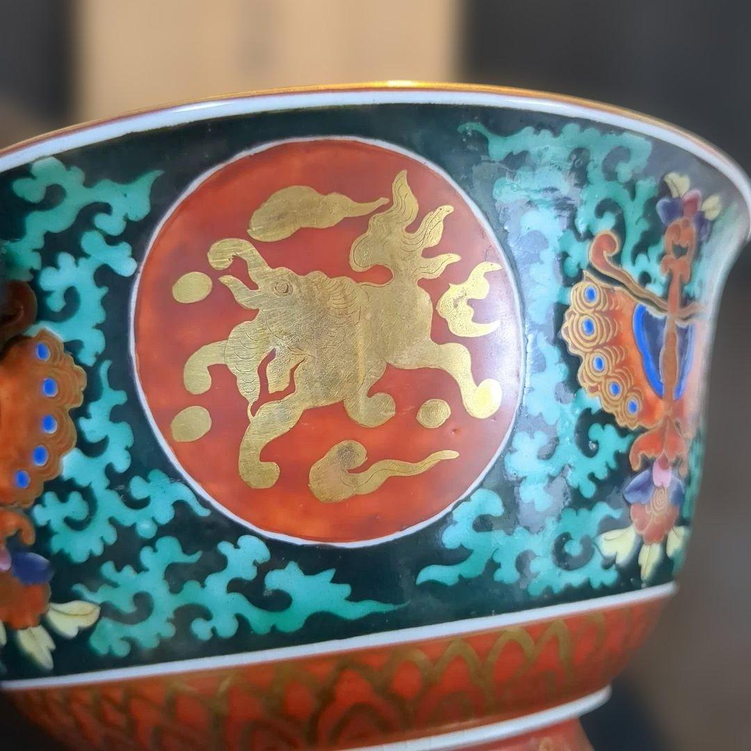 九谷焼 金彩 龍 椀 共箱付 ヴィンテージ 作家物