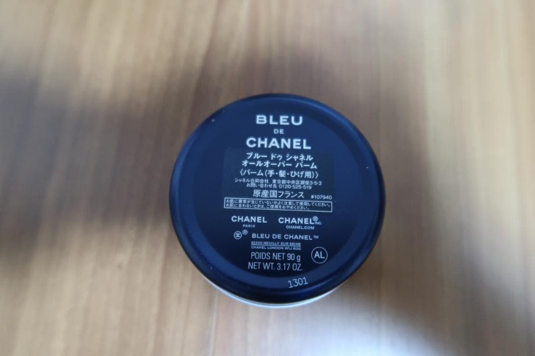 CHANEL BLEU DE CHANEL ヘアバーム 90g