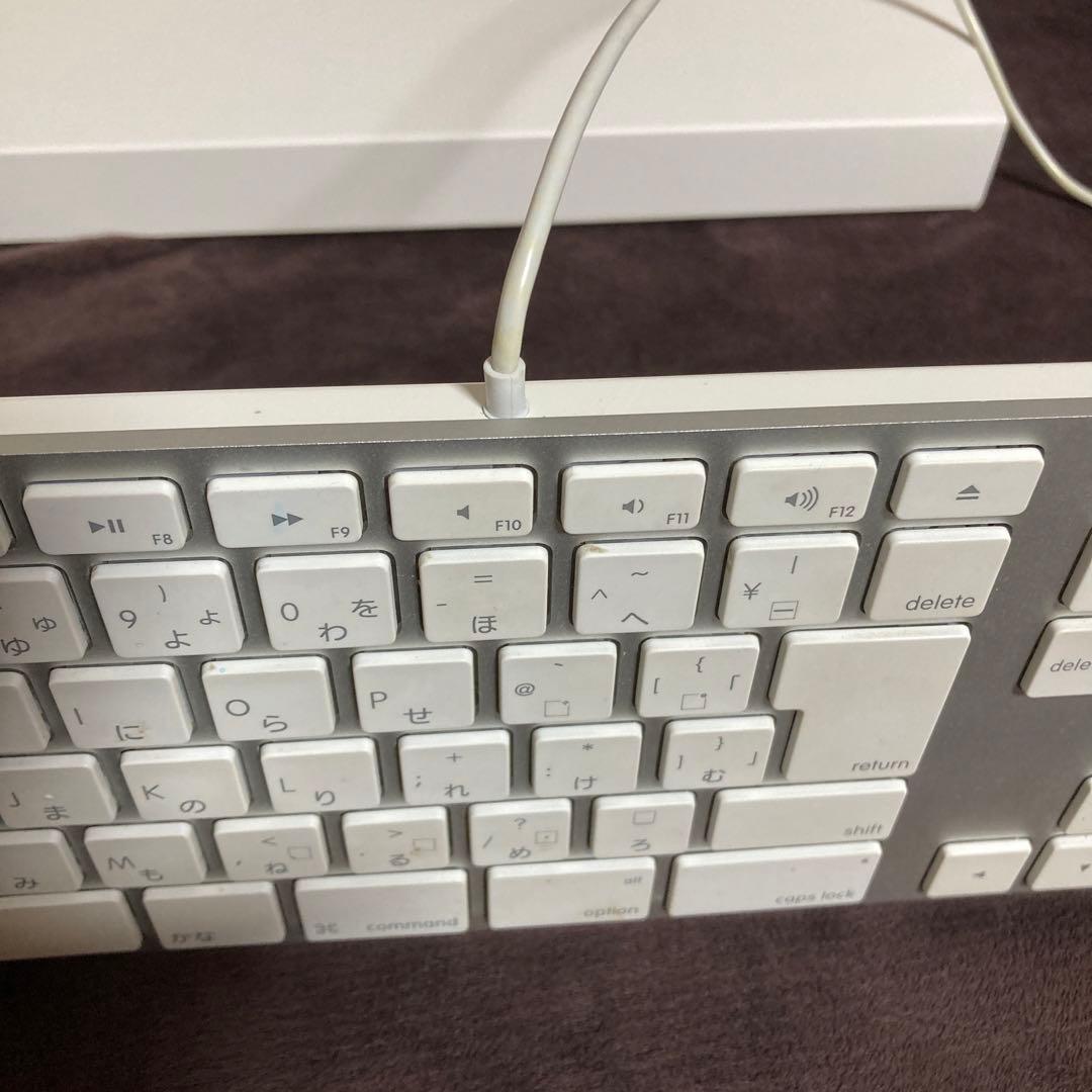 アップルApple パソコンのキーボード 2つおまとめで 大人個人家庭での使用