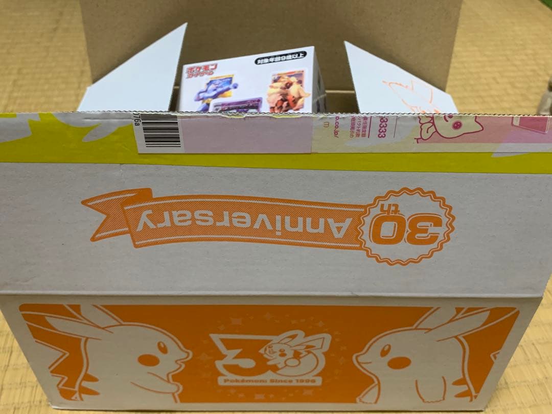 【新品未開封】ポケモン30周年 9点セット まとめ売り