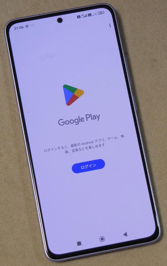 Poco M7 Pro 5G Dual Sim Free グローバル版 極美品