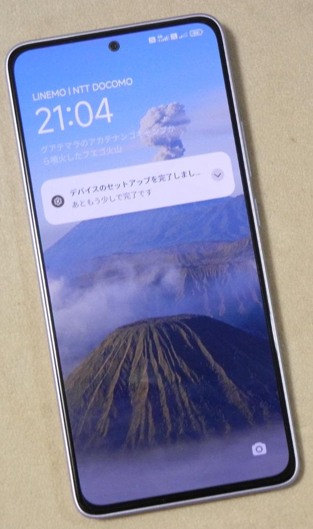 Poco M7 Pro 5G Dual Sim Free グローバル版 極美品
