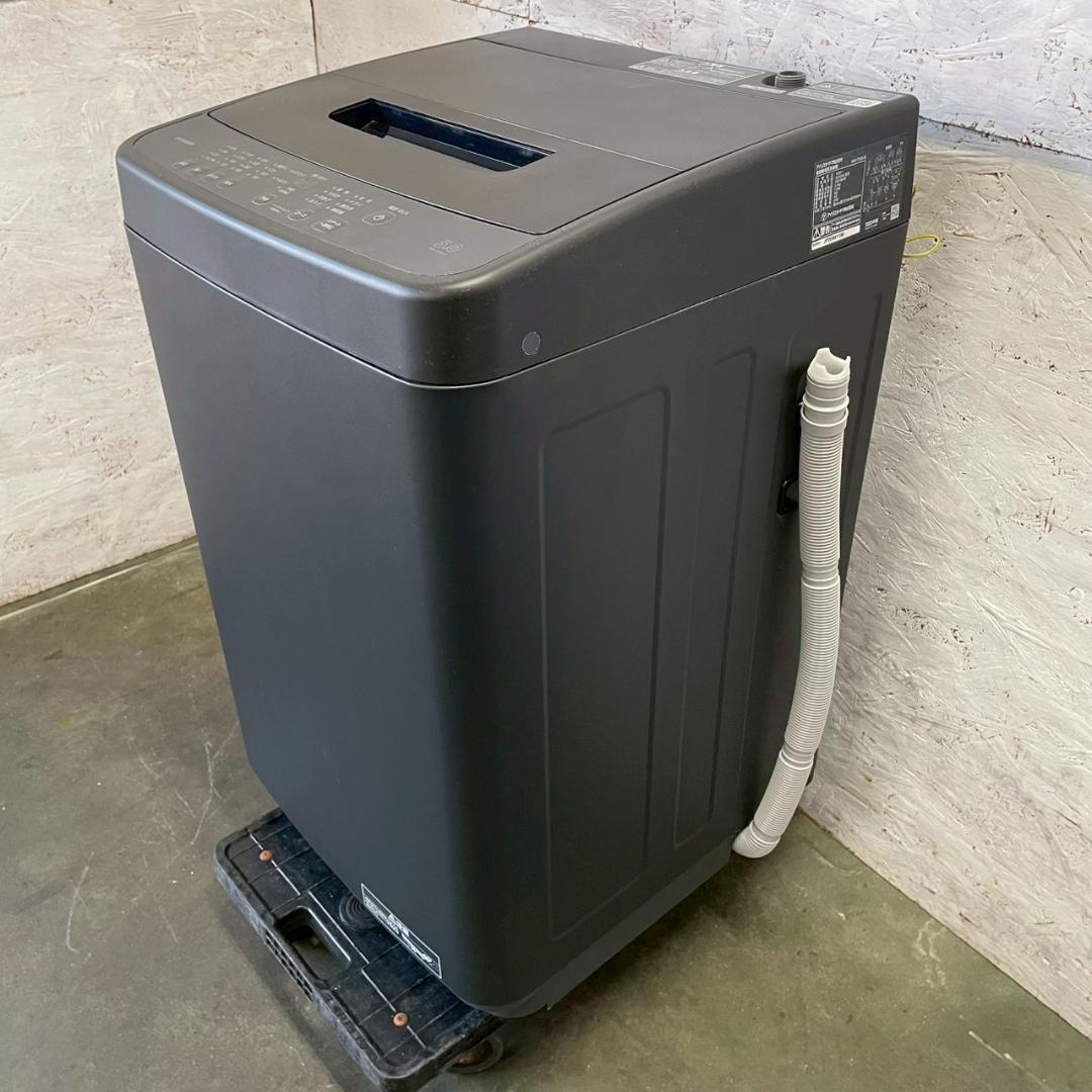 アイリスオーヤマ 縦型洗濯機 IAW-T504-B A1790