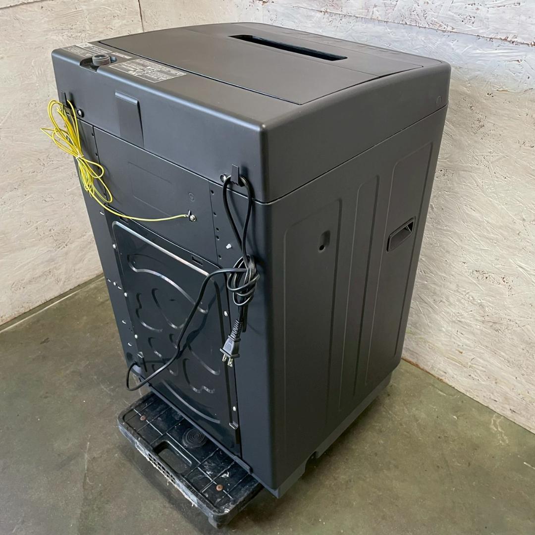 アイリスオーヤマ 縦型洗濯機 IAW-T504-B A1790