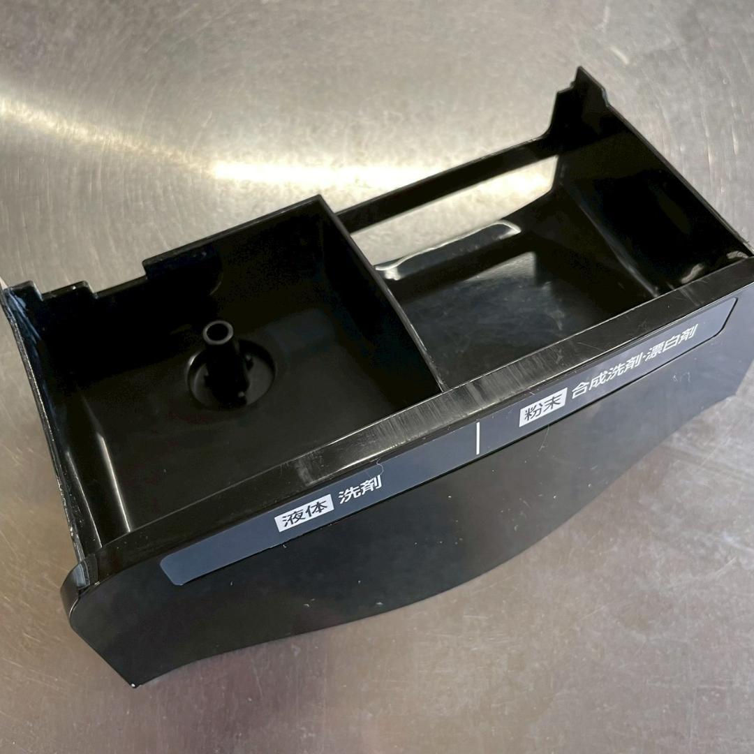 アイリスオーヤマ 縦型洗濯機 IAW-T504-B A1790