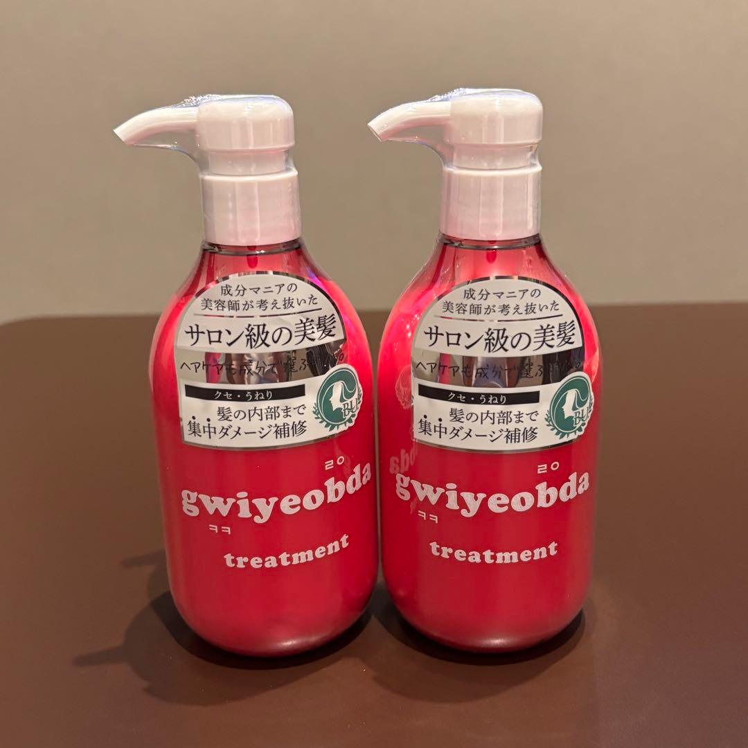 gwiyeobda シャンプー トリートメント ヘアクリーム　キヨプタ　5点