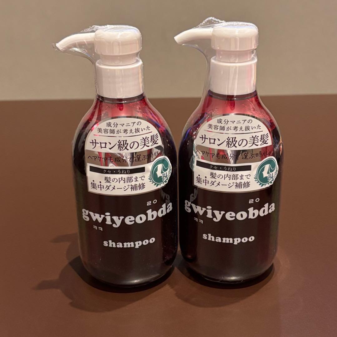 gwiyeobda シャンプー トリートメント ヘアクリーム　キヨプタ　5点