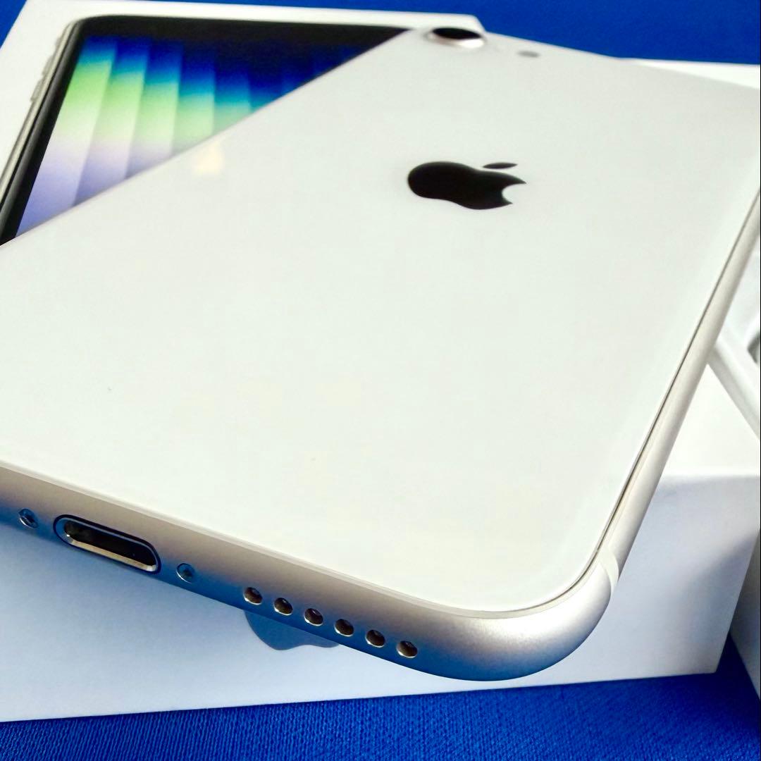 iPhone SE3 第3世代 スターライト ホワイト SIMフリー 128GB