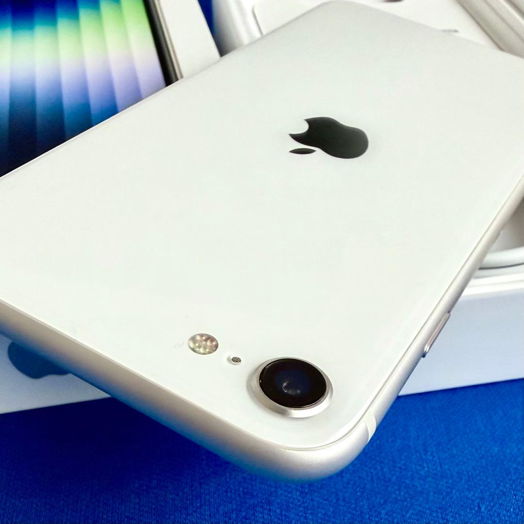 iPhone SE3 第3世代 スターライト ホワイト SIMフリー 128GB